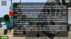 2024正版资料免费公开,专家意见解释定义_网红版51.648